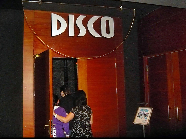 Jeden Tag ab 23.00 Uhr geöffnet die Disco im Miracle-Fan-Hotel